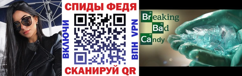 Амфетамин 98%  Сольвычегодск 