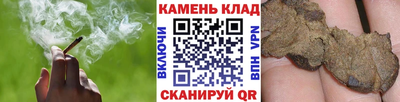 цена наркотик Сольвычегодск Гашиш 40% ТГК