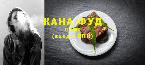 mix Аркадак