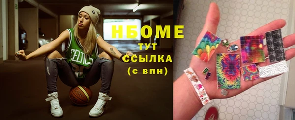 mix Аркадак