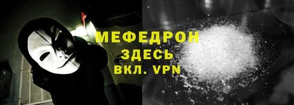 mix Аркадак