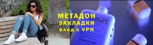 СК Алексин