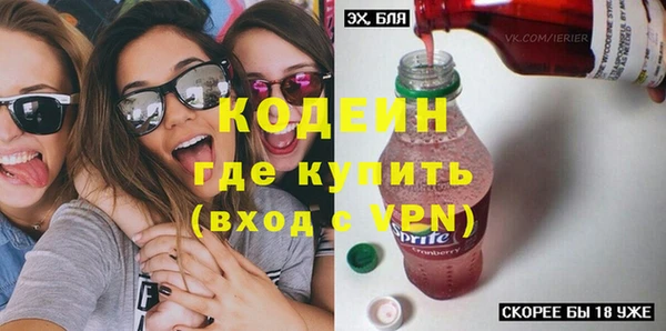 mix Аркадак