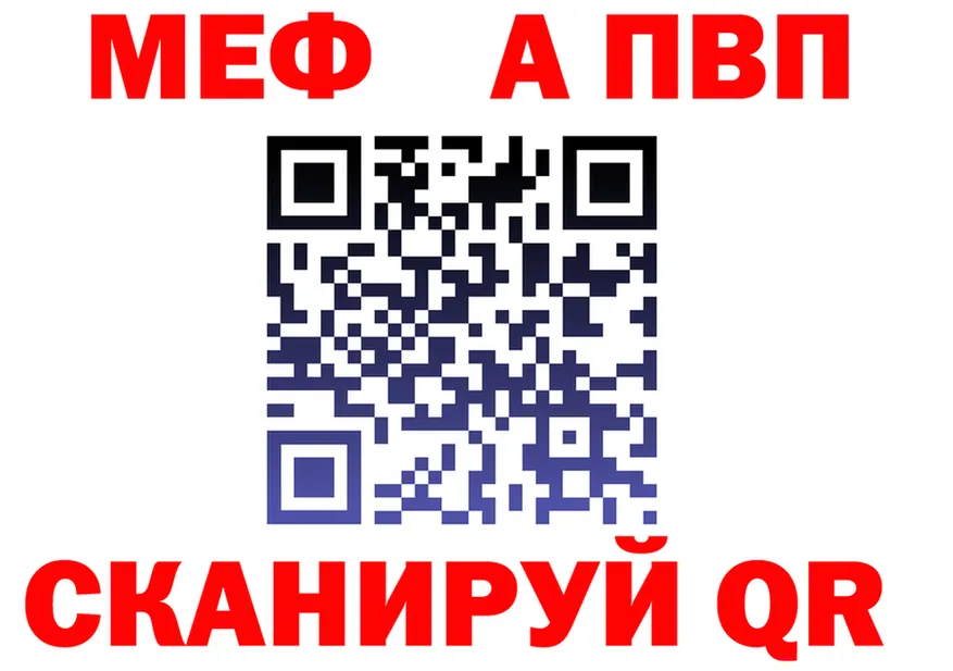 Экстази VHQ зеркало площадка KRAKEN Сольвычегодск