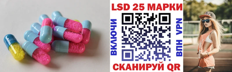 ЛСД экстази ecstasy Сольвычегодск