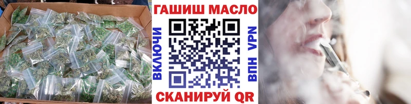 Дистиллят ТГК вейп  гидра ссылки  Сольвычегодск  купить  сайты 